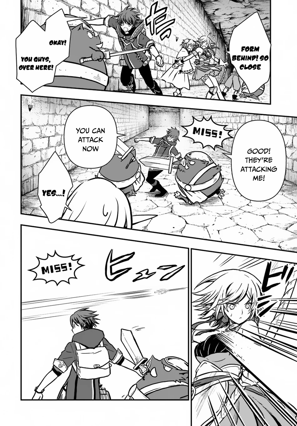 Kanzen Kaihi Healer no Kiseki Chapter 11 page 23 - Chapter 11: Aim that arrow with the intention to hit me!