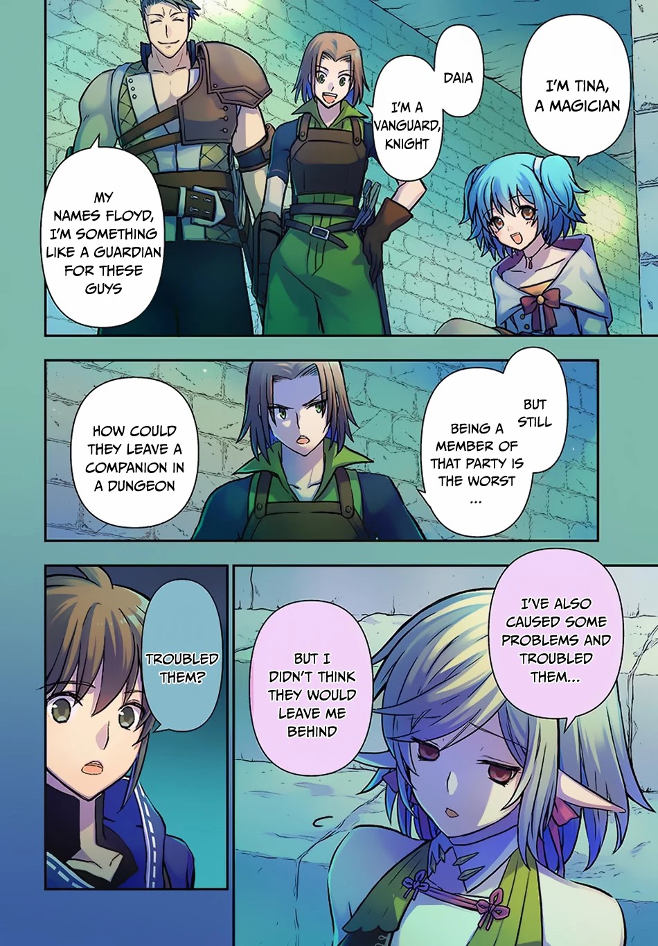 Kanzen Kaihi Healer no Kiseki Chapter 11 page 4 - Chapter 11: Aim that arrow with the intention to hit me!