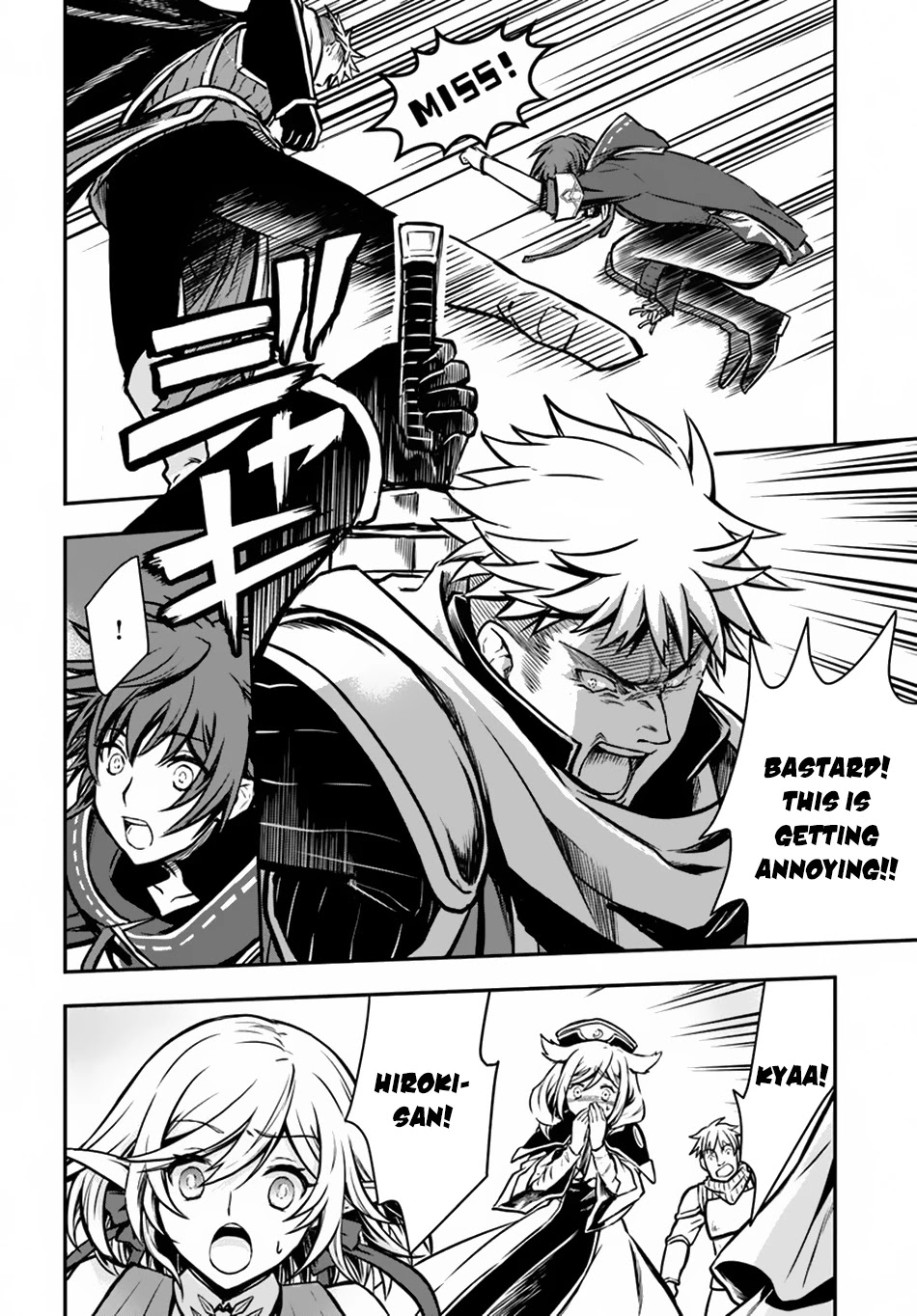 Kanzen Kaihi Healer no Kiseki Chapter 12 page 12 - Chapter 12: Partner