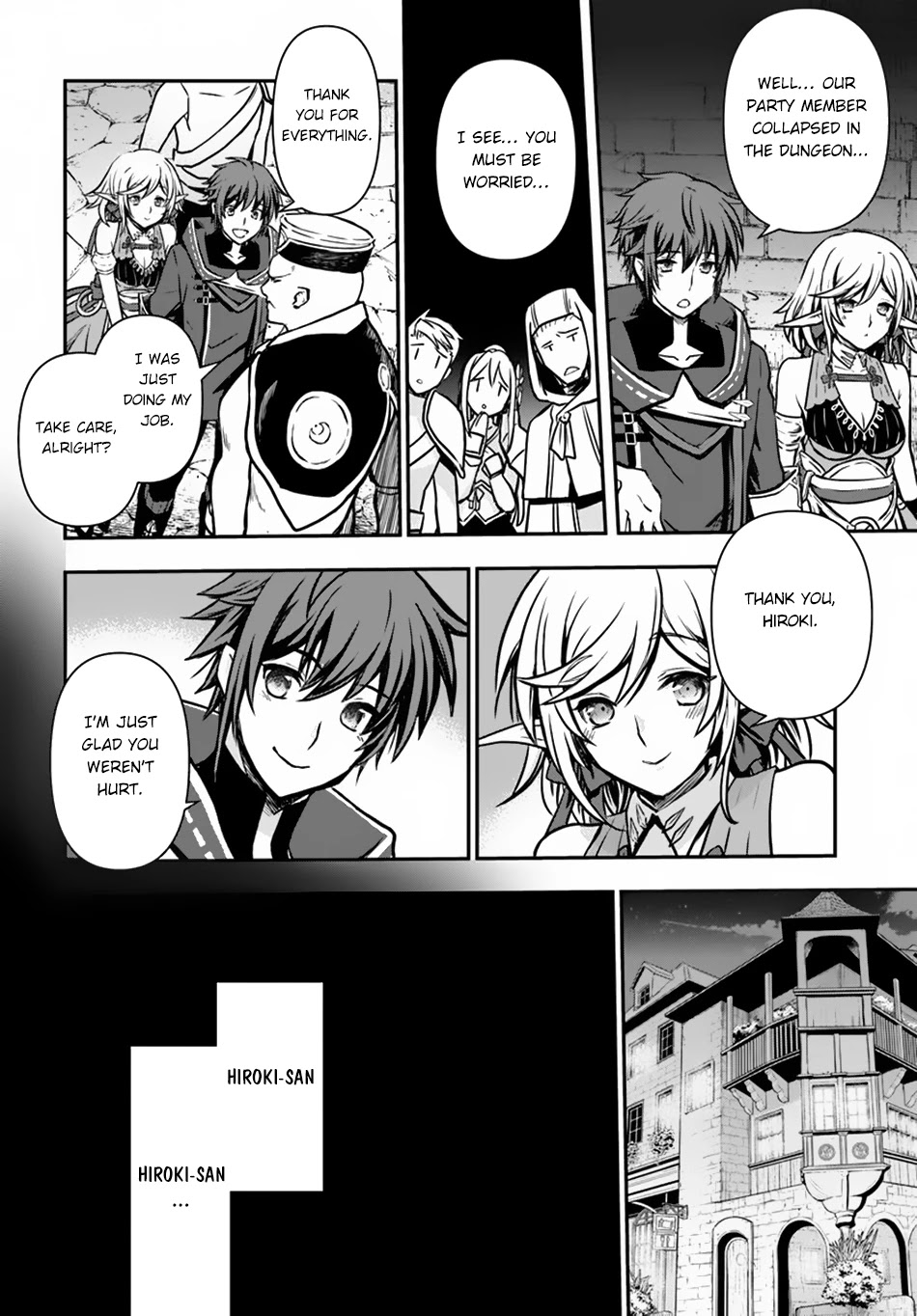 Kanzen Kaihi Healer no Kiseki Chapter 12 page 17 - Chapter 12: Partner