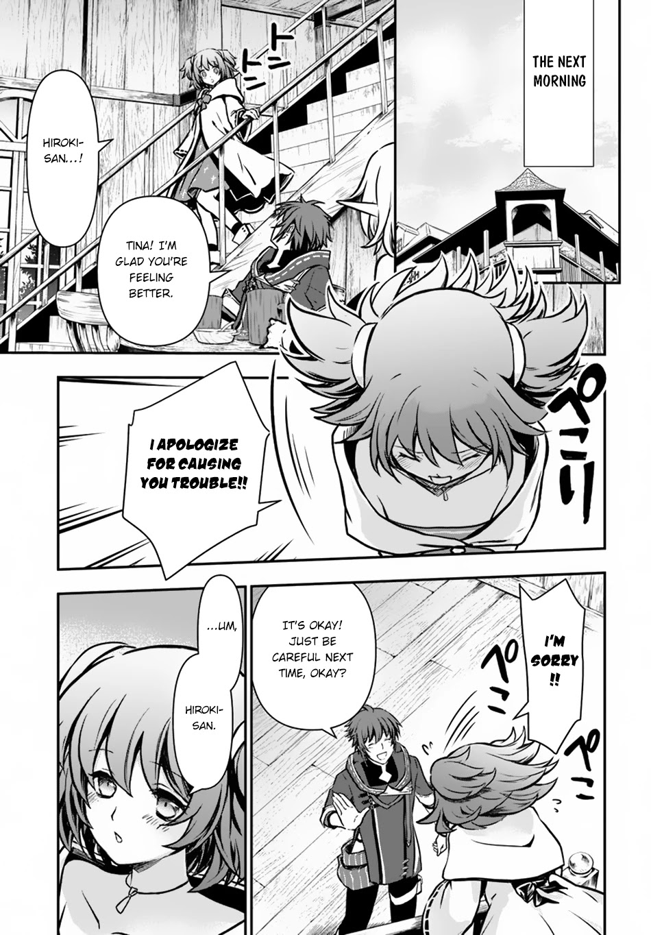 Kanzen Kaihi Healer no Kiseki Chapter 12 page 23 - Chapter 12: Partner