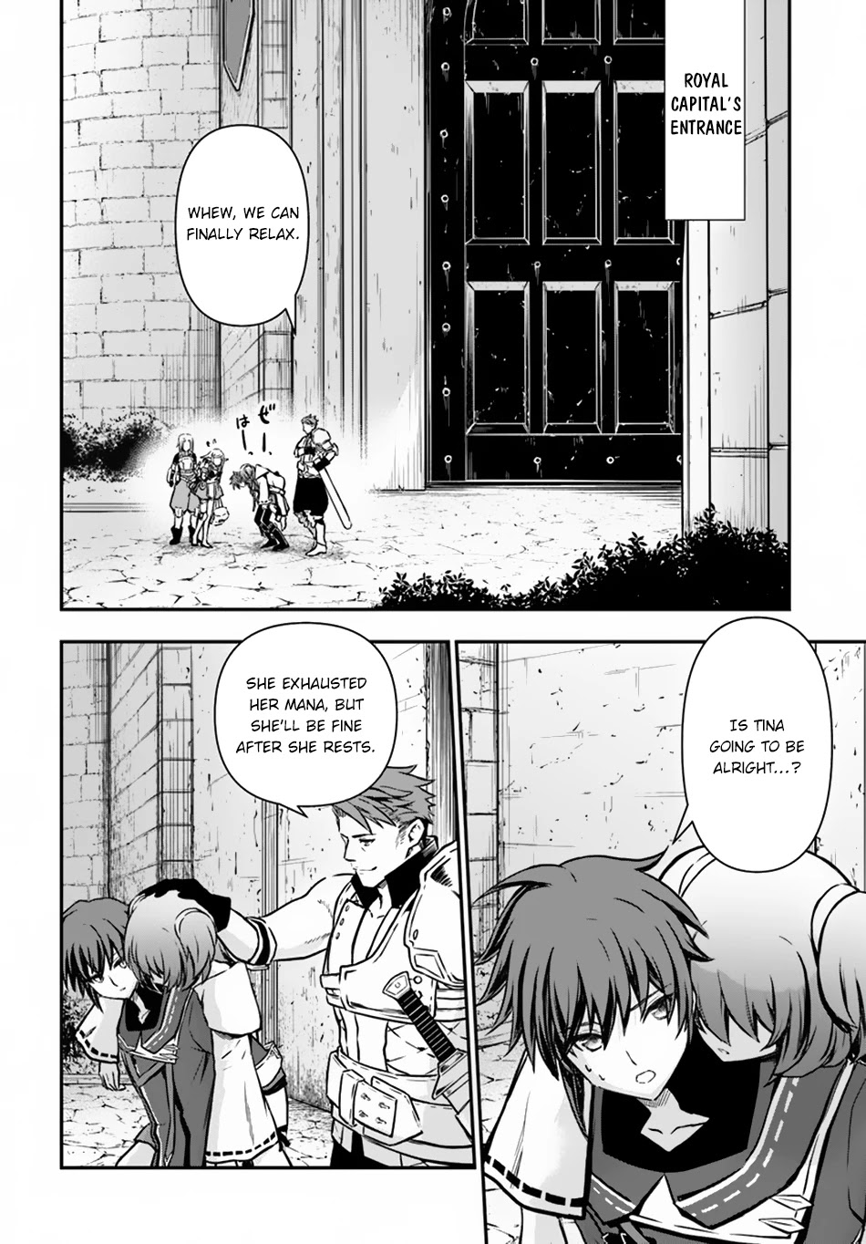 Kanzen Kaihi Healer no Kiseki Chapter 12 page 3 - Chapter 12: Partner