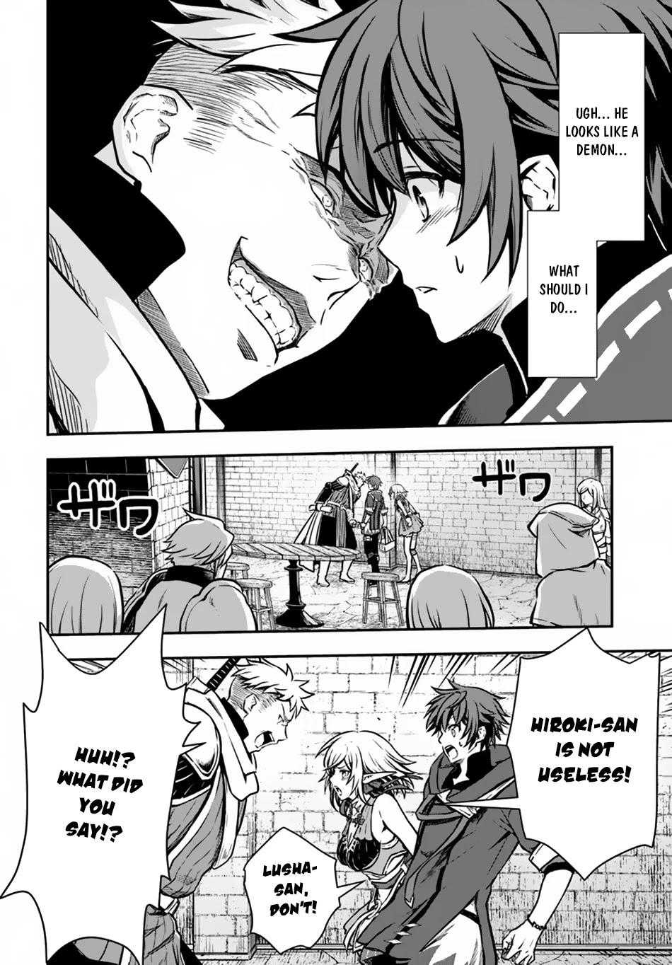 Kanzen Kaihi Healer no Kiseki Chapter 12 page 9 - Chapter 12: Partner