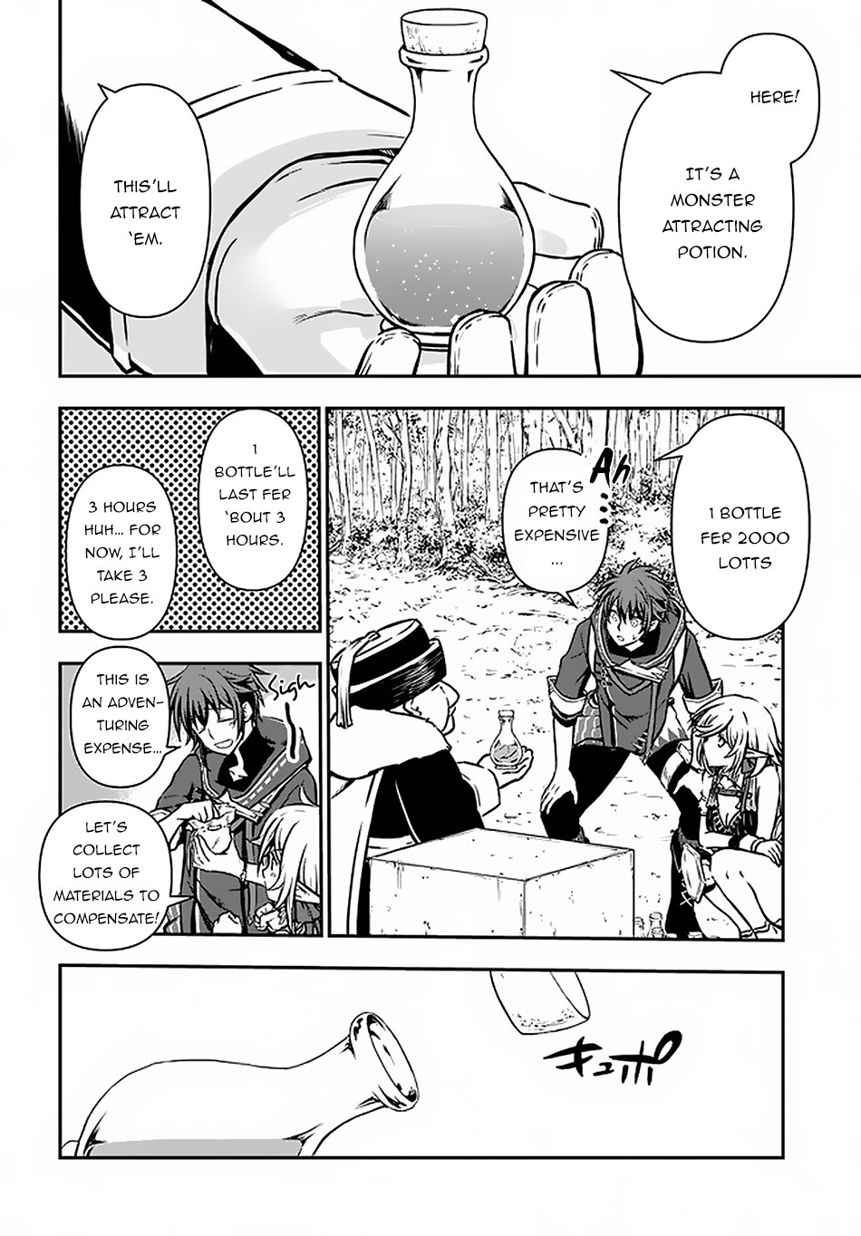 Kanzen Kaihi Healer no Kiseki Chapter 13 page 13 - Chapter 13: Dungeon Test