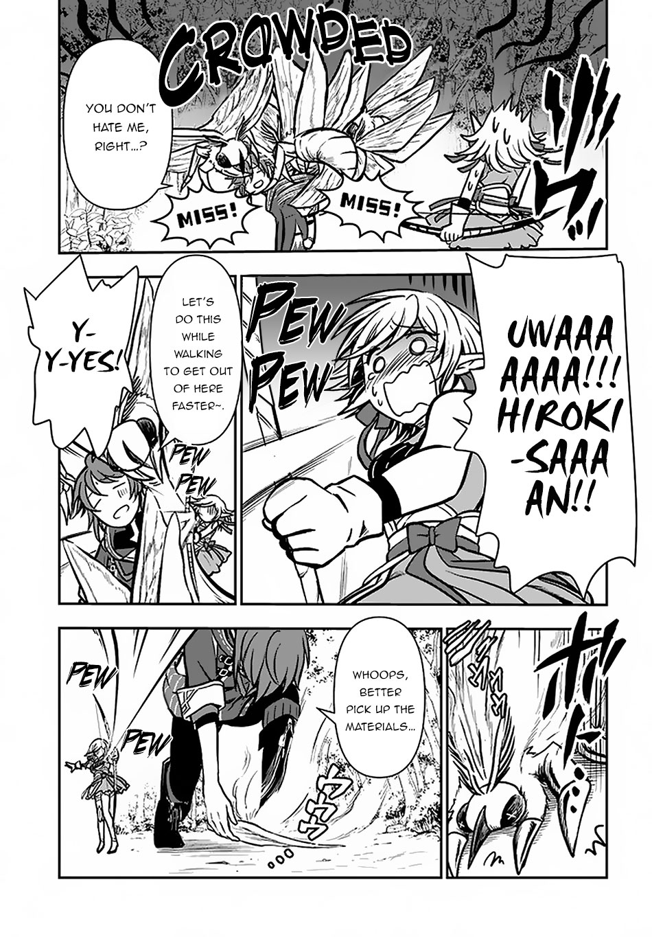Kanzen Kaihi Healer no Kiseki Chapter 13 page 16 - Chapter 13: Dungeon Test
