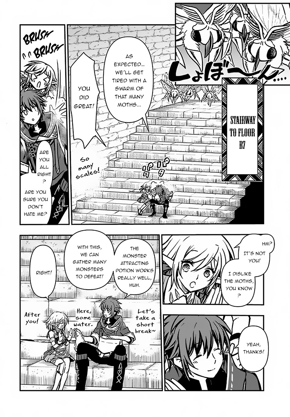 Kanzen Kaihi Healer no Kiseki Chapter 13 page 17 - Chapter 13: Dungeon Test