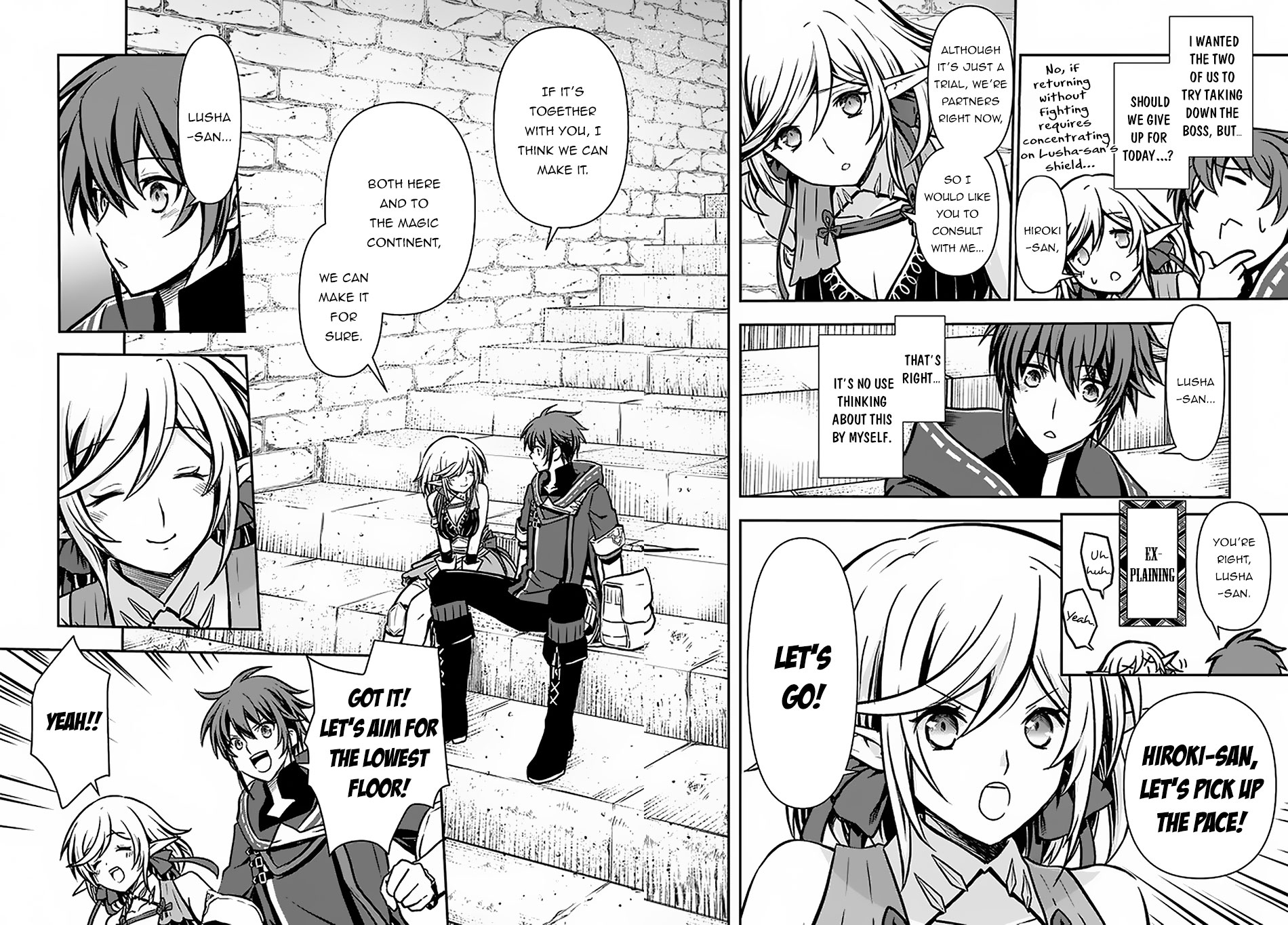 Kanzen Kaihi Healer no Kiseki Chapter 13 page 19 - Chapter 13: Dungeon Test