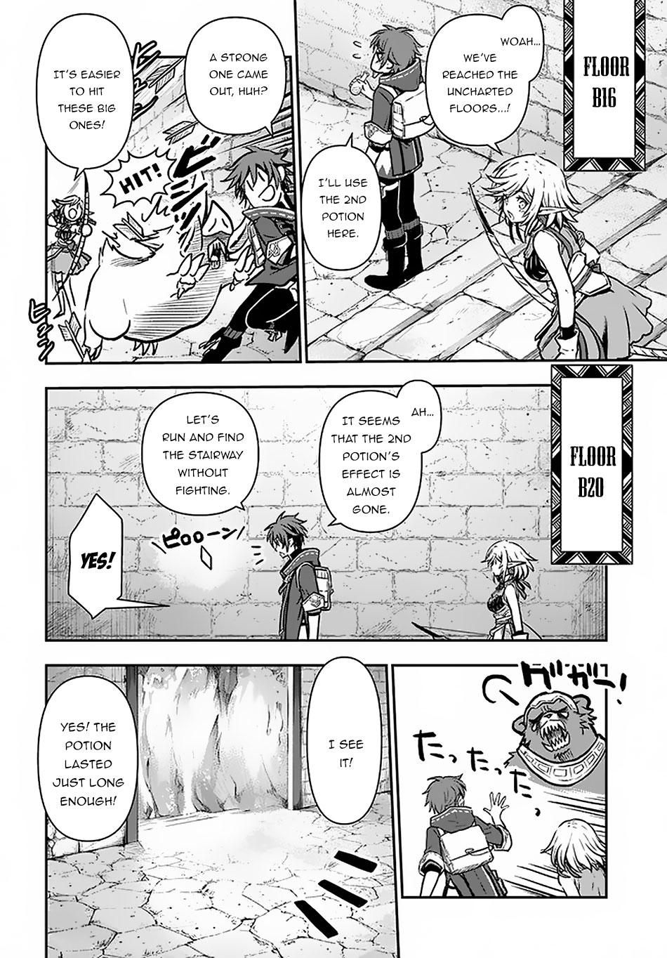 Kanzen Kaihi Healer no Kiseki Chapter 13 page 20 - Chapter 13: Dungeon Test