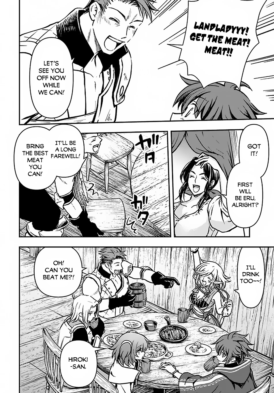 Kanzen Kaihi Healer no Kiseki Chapter 16 page 21 - Chapter 16: The Brief Long-Awaited Reunion