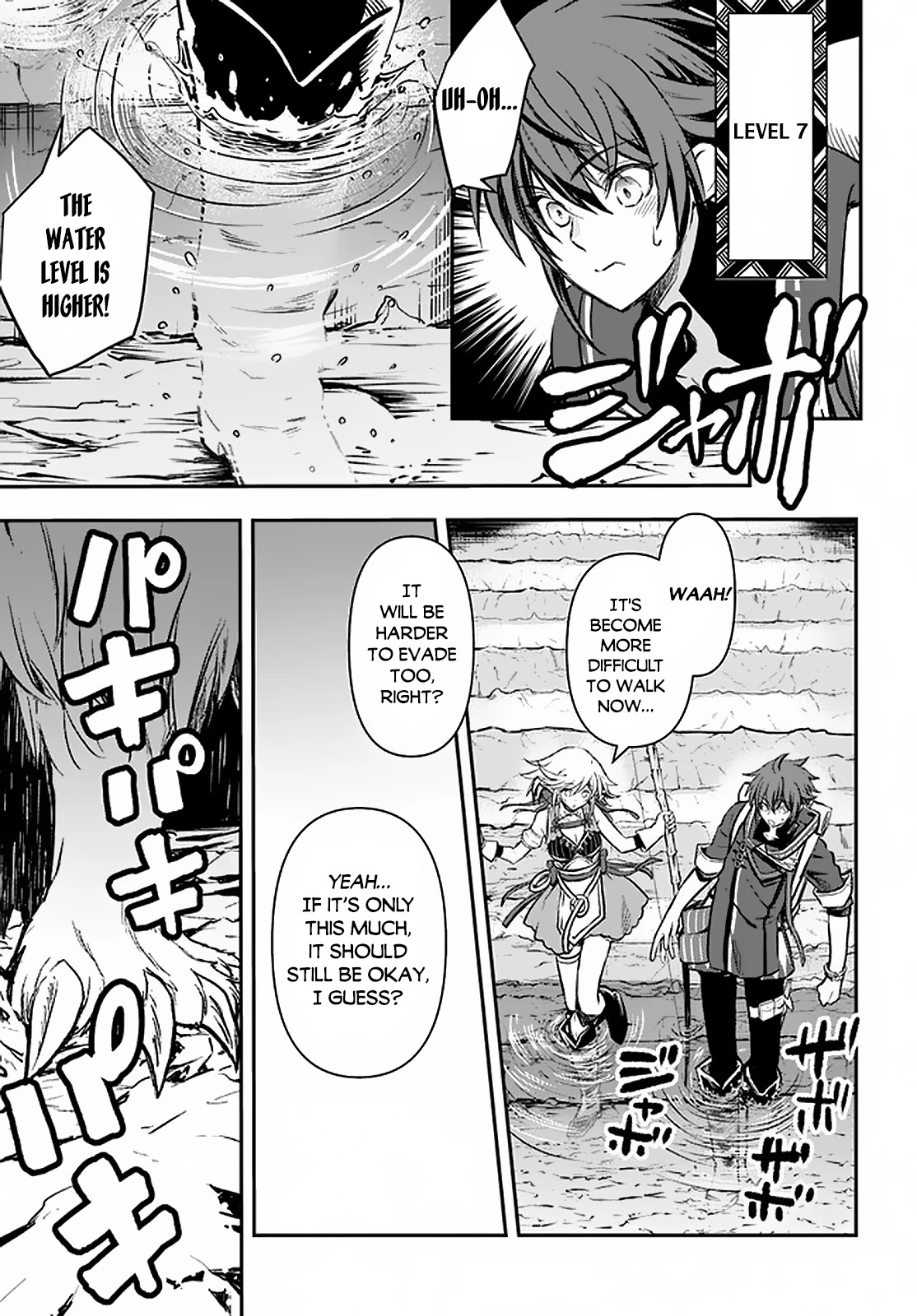 Kanzen Kaihi Healer no Kiseki Chapter 17 page 11 - Chapter 17: Levelling up in the Seafloor Dungeon