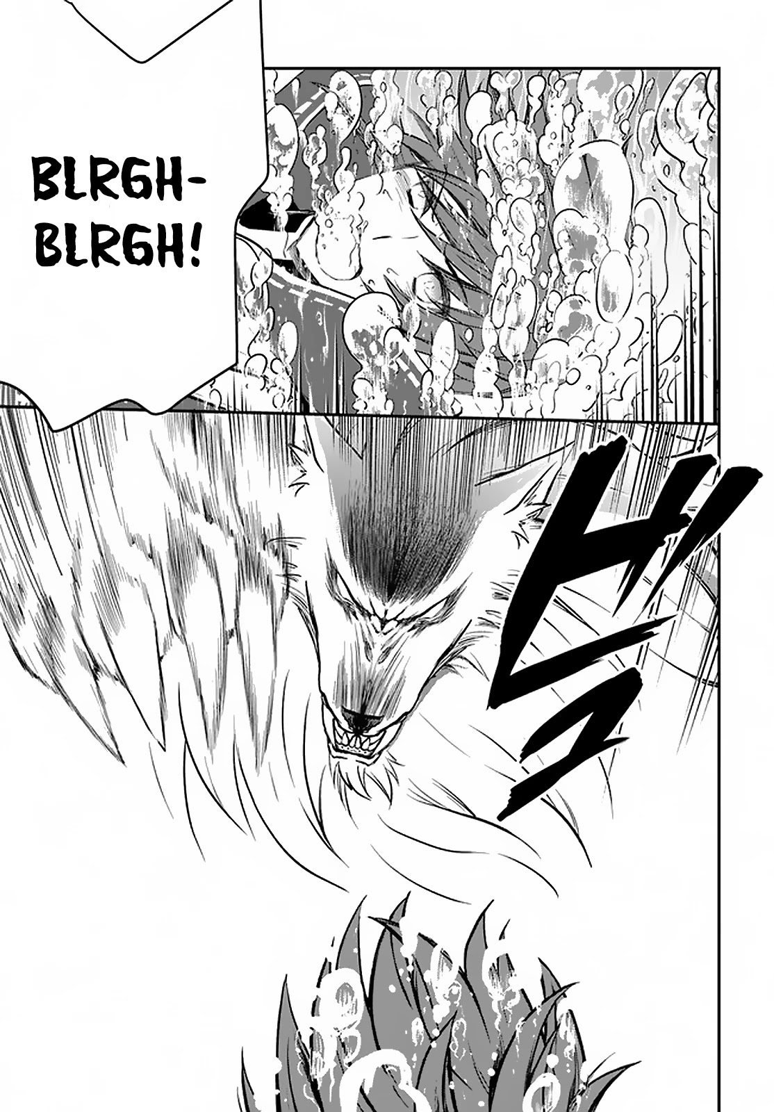 Kanzen Kaihi Healer no Kiseki Chapter 17 page 16 - Chapter 17: Levelling up in the Seafloor Dungeon