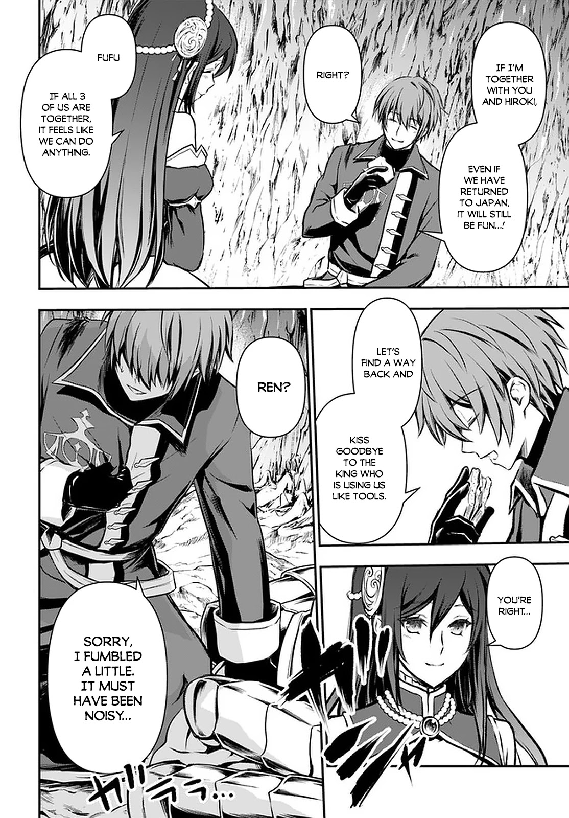 Kanzen Kaihi Healer no Kiseki Chapter 18 page 26 - Chapter 18: Hiroki and Ruri's Treasure