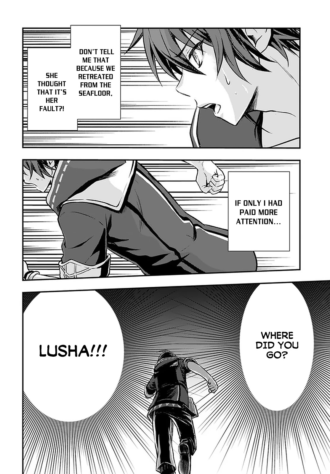 Kanzen Kaihi Healer no Kiseki Chapter 18 page 3 - Chapter 18: Hiroki and Ruri's Treasure
