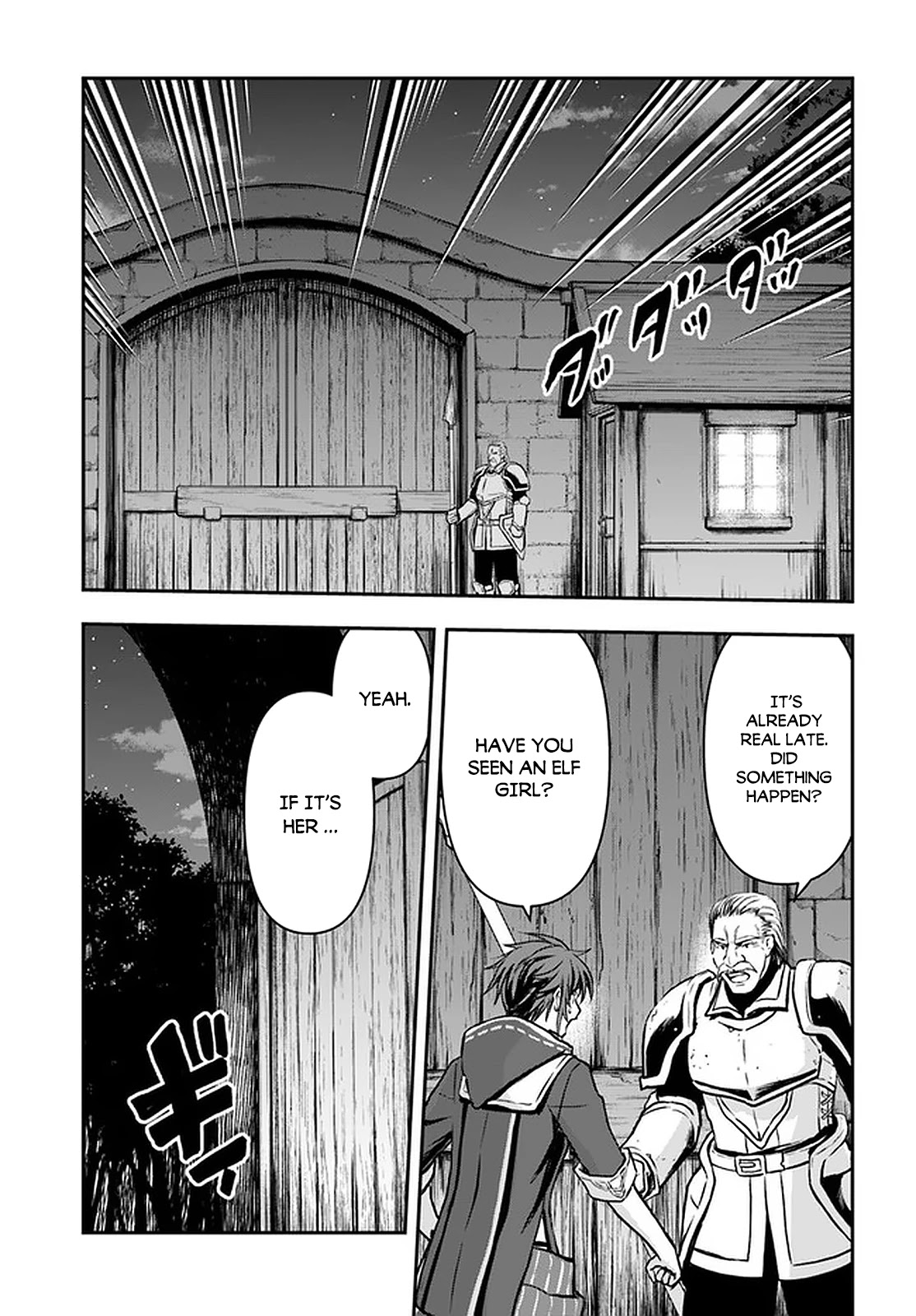 Kanzen Kaihi Healer no Kiseki Chapter 18 page 4 - Chapter 18: Hiroki and Ruri's Treasure