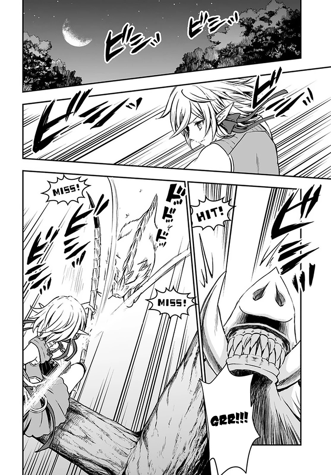 Kanzen Kaihi Healer no Kiseki Chapter 18 page 5 - Chapter 18: Hiroki and Ruri's Treasure