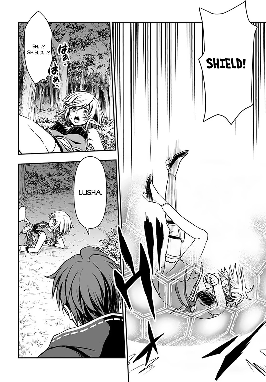 Kanzen Kaihi Healer no Kiseki Chapter 18 page 7 - Chapter 18: Hiroki and Ruri's Treasure