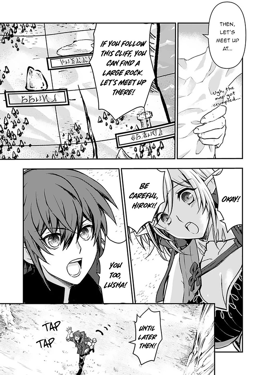 Kanzen Kaihi Healer no Kiseki Chapter 19 page 10 - Chapter 19
