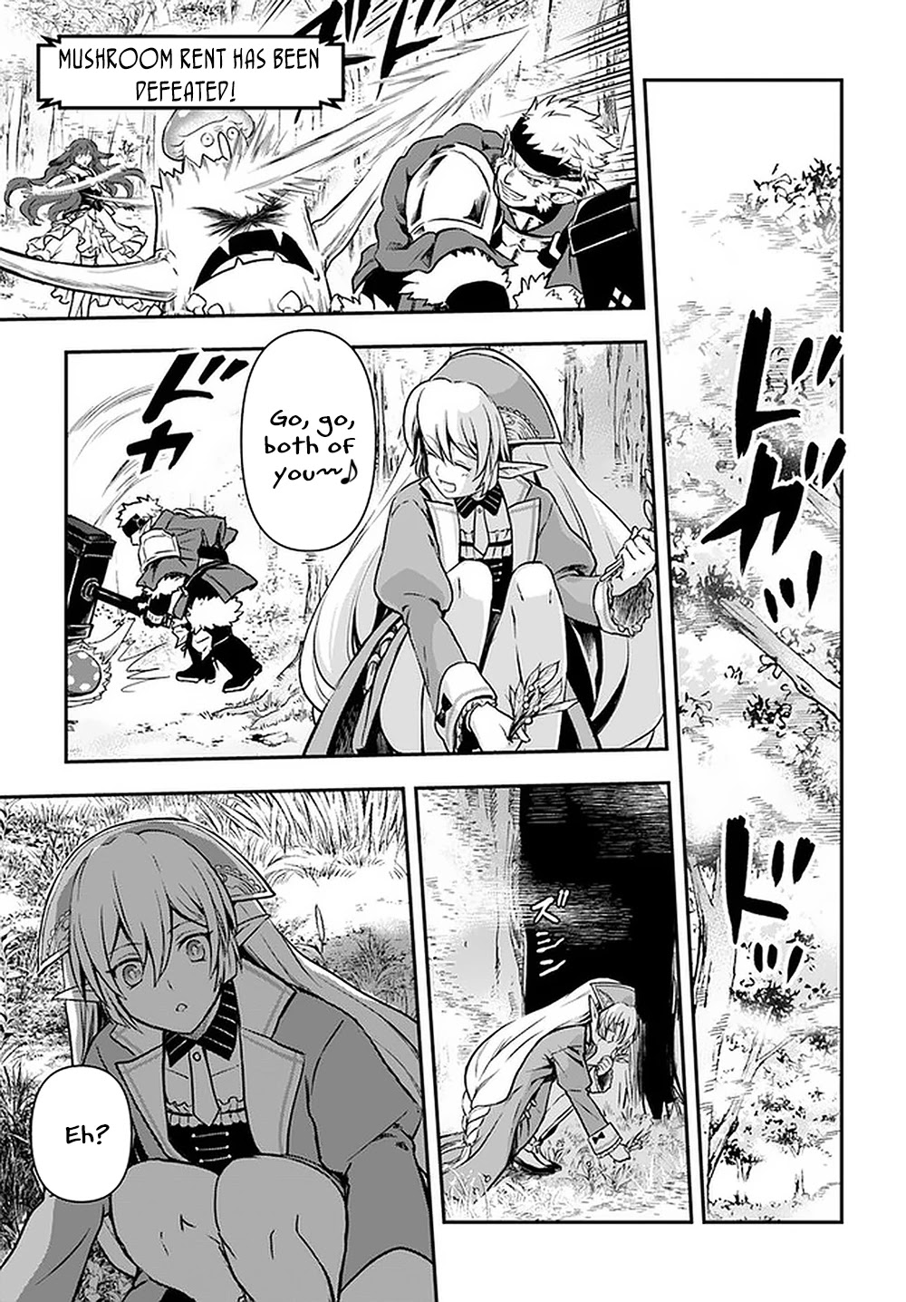Kanzen Kaihi Healer no Kiseki Chapter 19 page 14 - Chapter 19