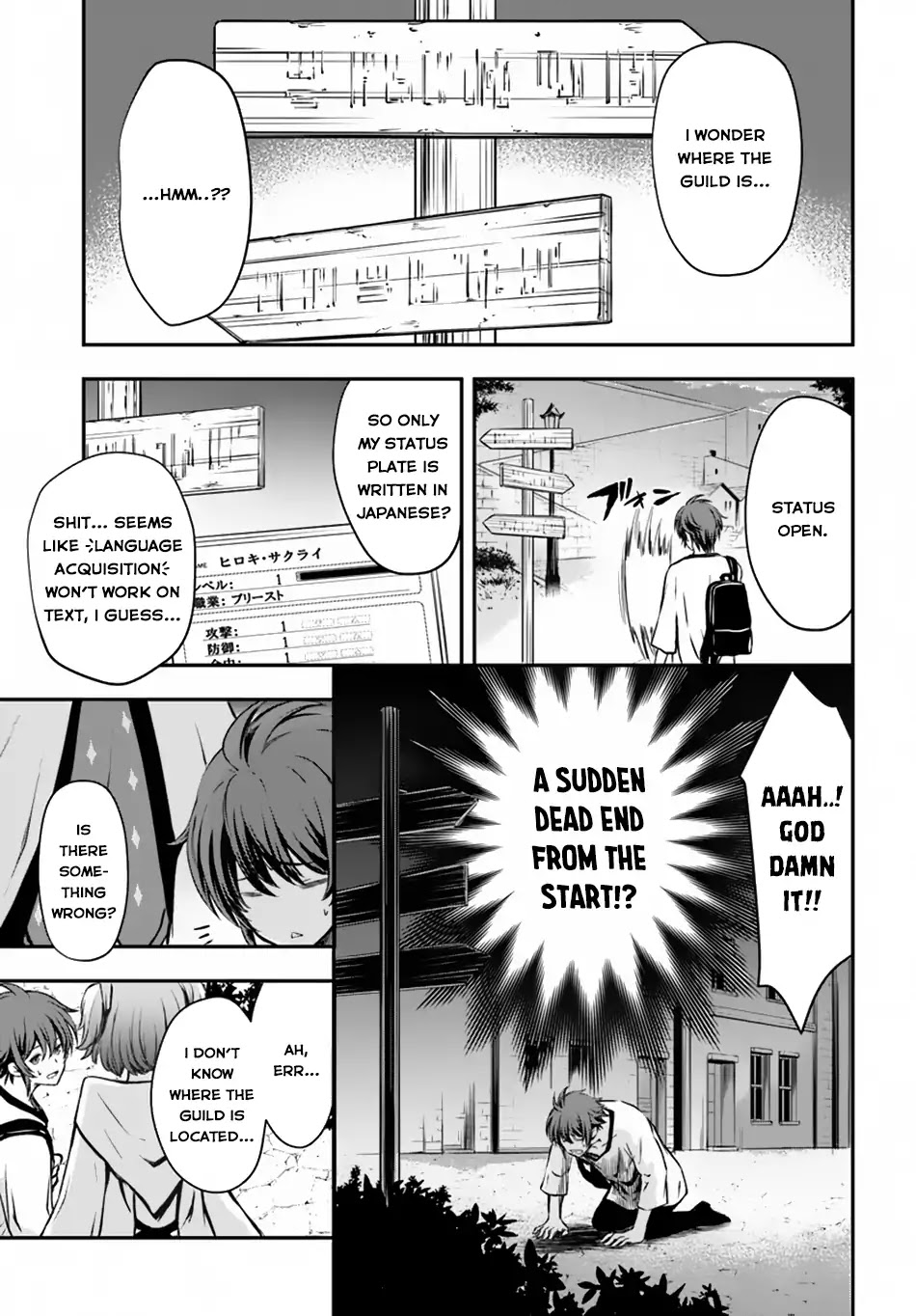 Kanzen Kaihi Healer no Kiseki Chapter 2 page 25 - Chapter 2: Good Bye, Friends