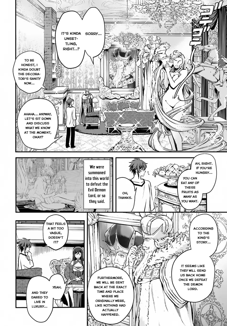 Kanzen Kaihi Healer no Kiseki Chapter 2 page 5 - Chapter 2: Good Bye, Friends