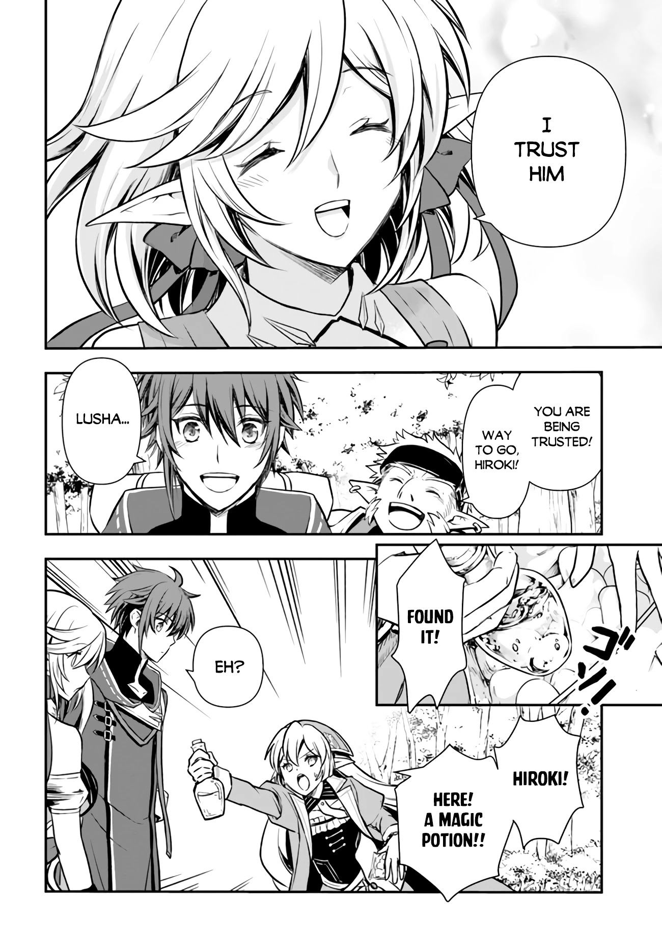 Kanzen Kaihi Healer no Kiseki Chapter 20 page 14 - Chapter 20