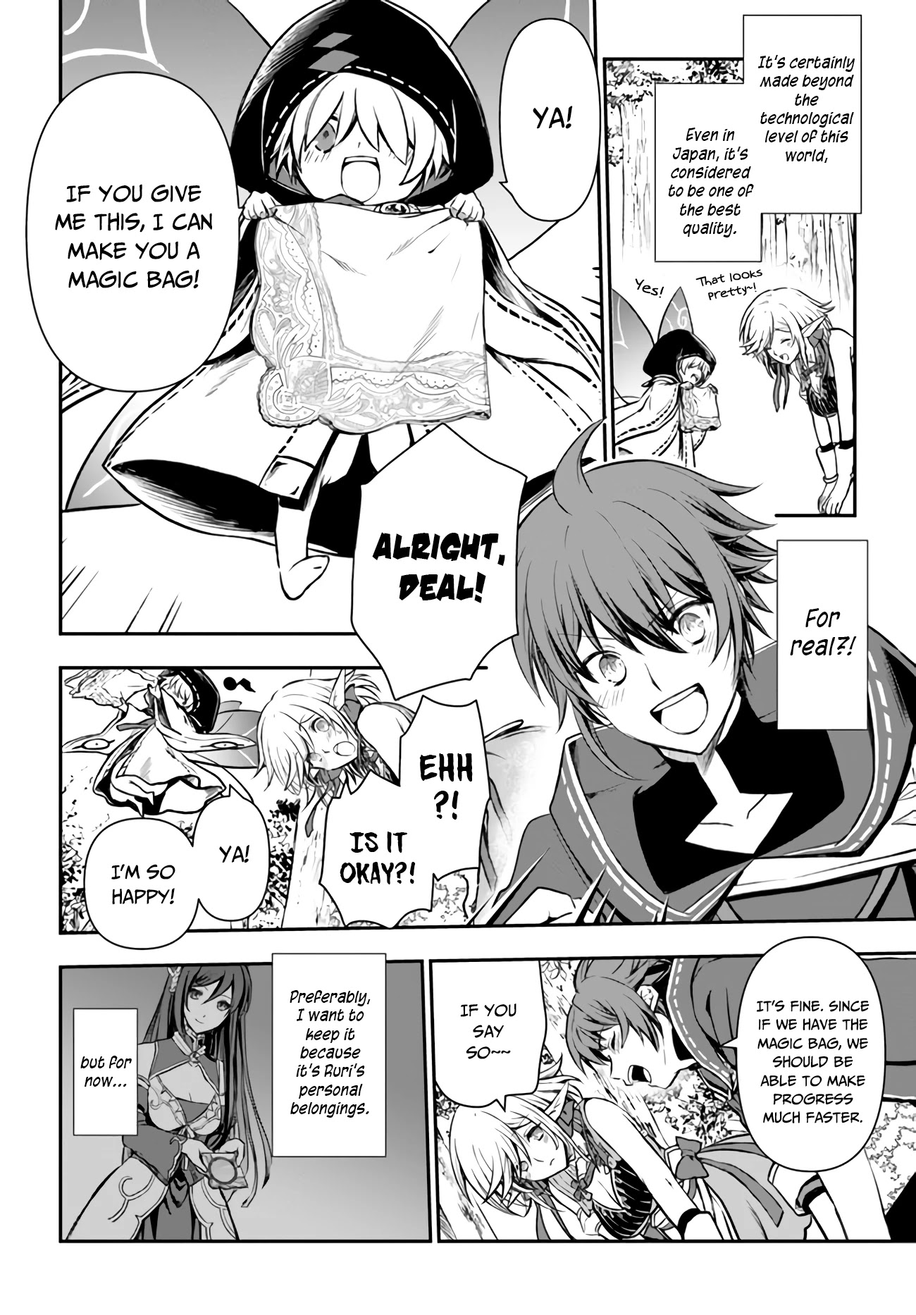 Kanzen Kaihi Healer no Kiseki Chapter 21 page 12 - Chapter 21