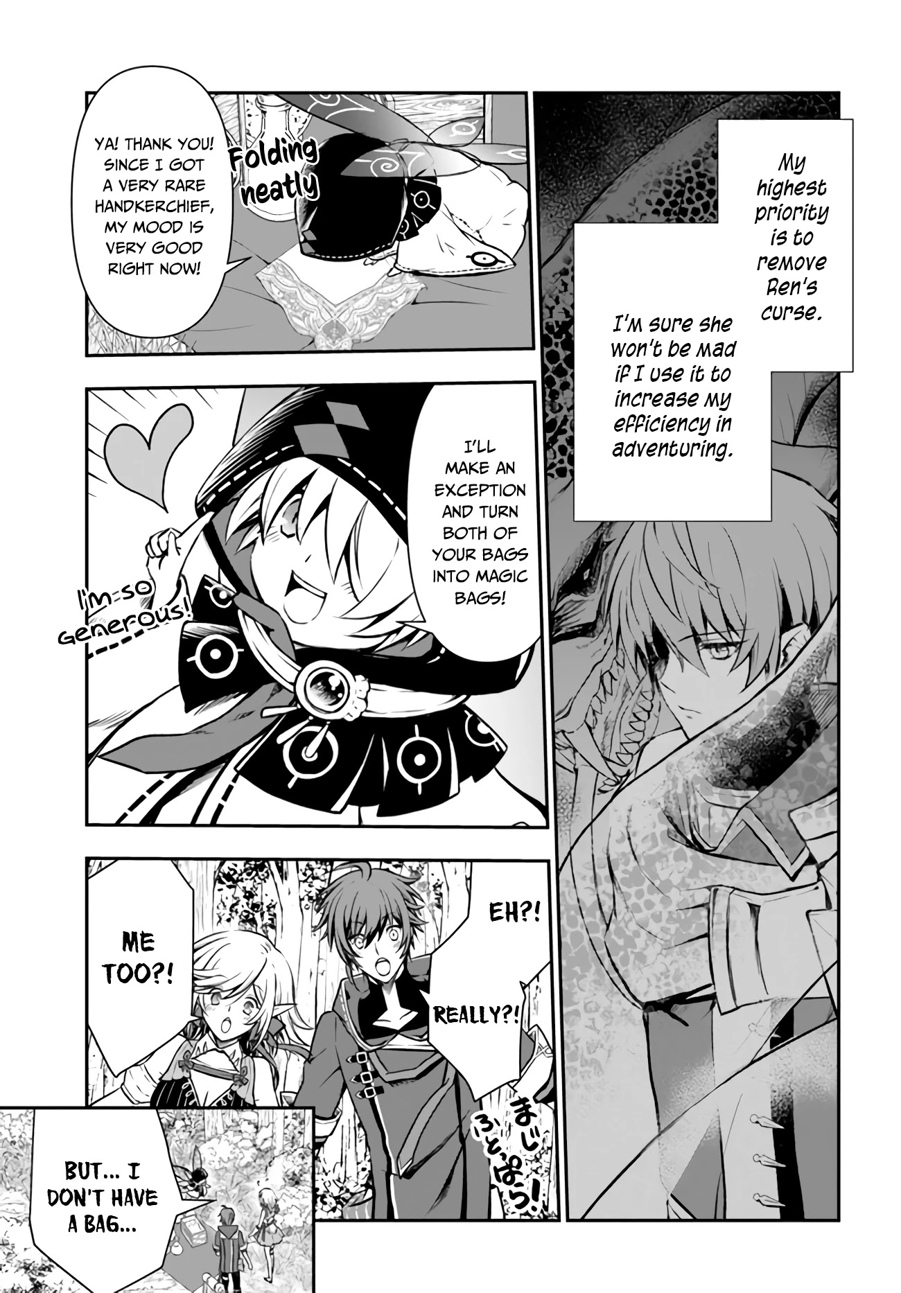 Kanzen Kaihi Healer no Kiseki Chapter 21 page 13 - Chapter 21