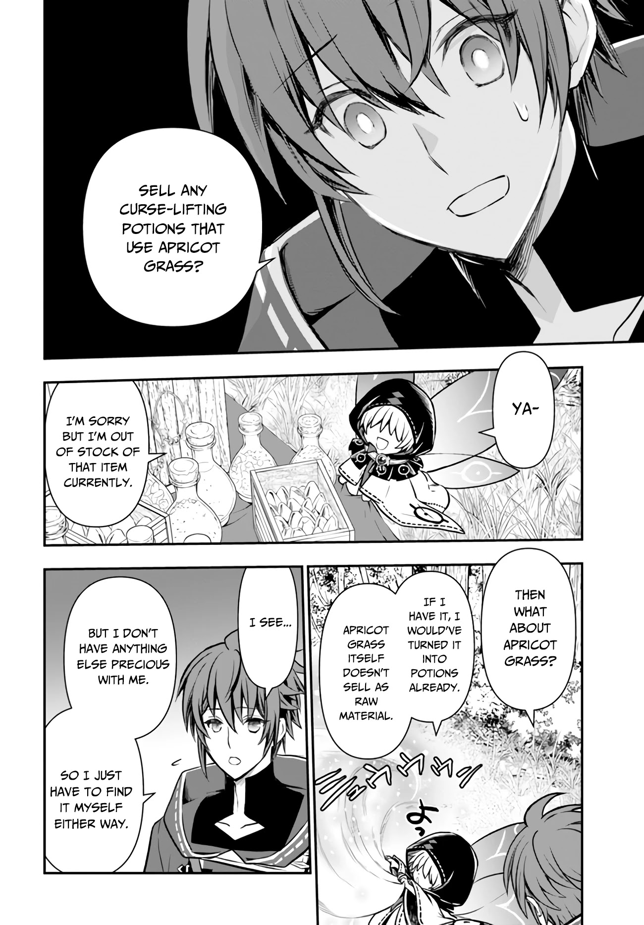 Kanzen Kaihi Healer no Kiseki Chapter 21 page 18 - Chapter 21
