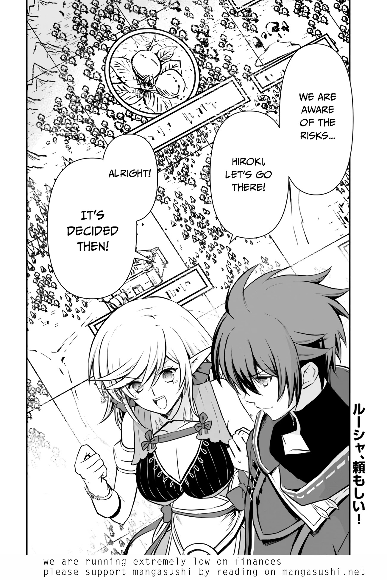Kanzen Kaihi Healer no Kiseki Chapter 21 page 31 - Chapter 21