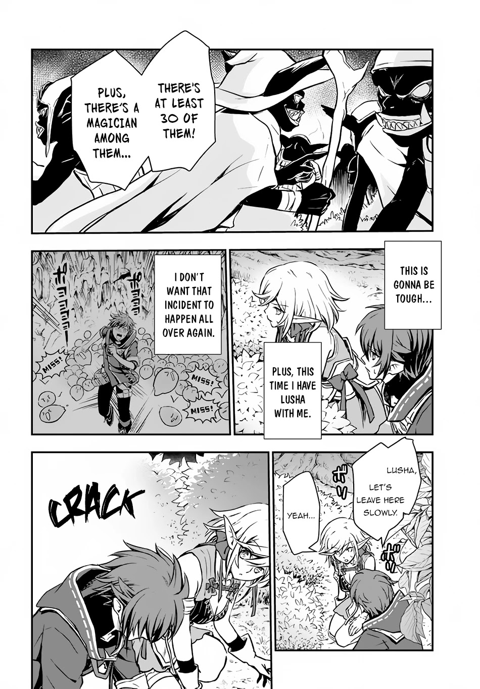 Kanzen Kaihi Healer no Kiseki Chapter 22 page 21 - Chapter 22