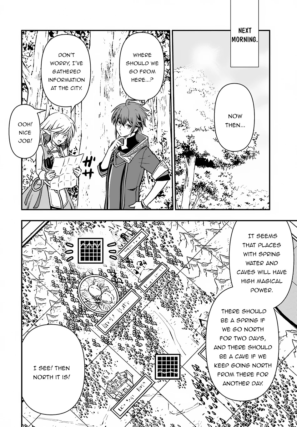 Kanzen Kaihi Healer no Kiseki Chapter 22 page 9 - Chapter 22
