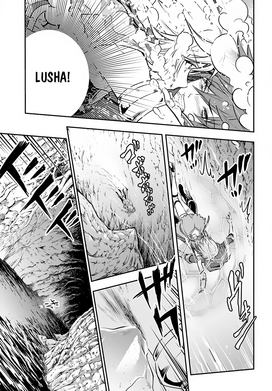 Kanzen Kaihi Healer no Kiseki Chapter 23 page 10 - Chapter 23