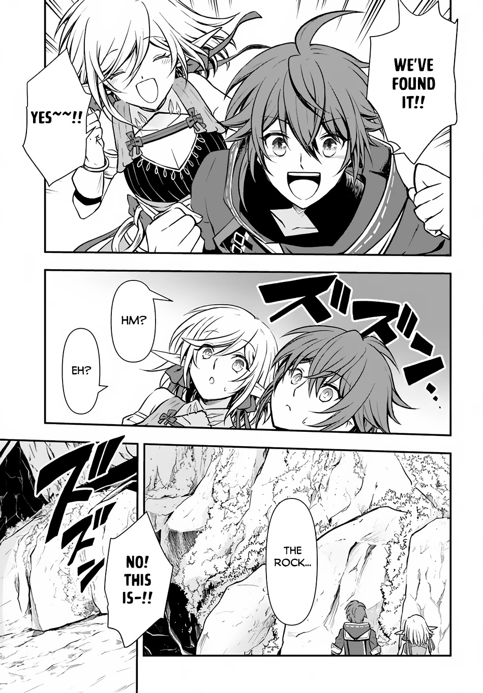 Kanzen Kaihi Healer no Kiseki Chapter 23 page 18 - Chapter 23