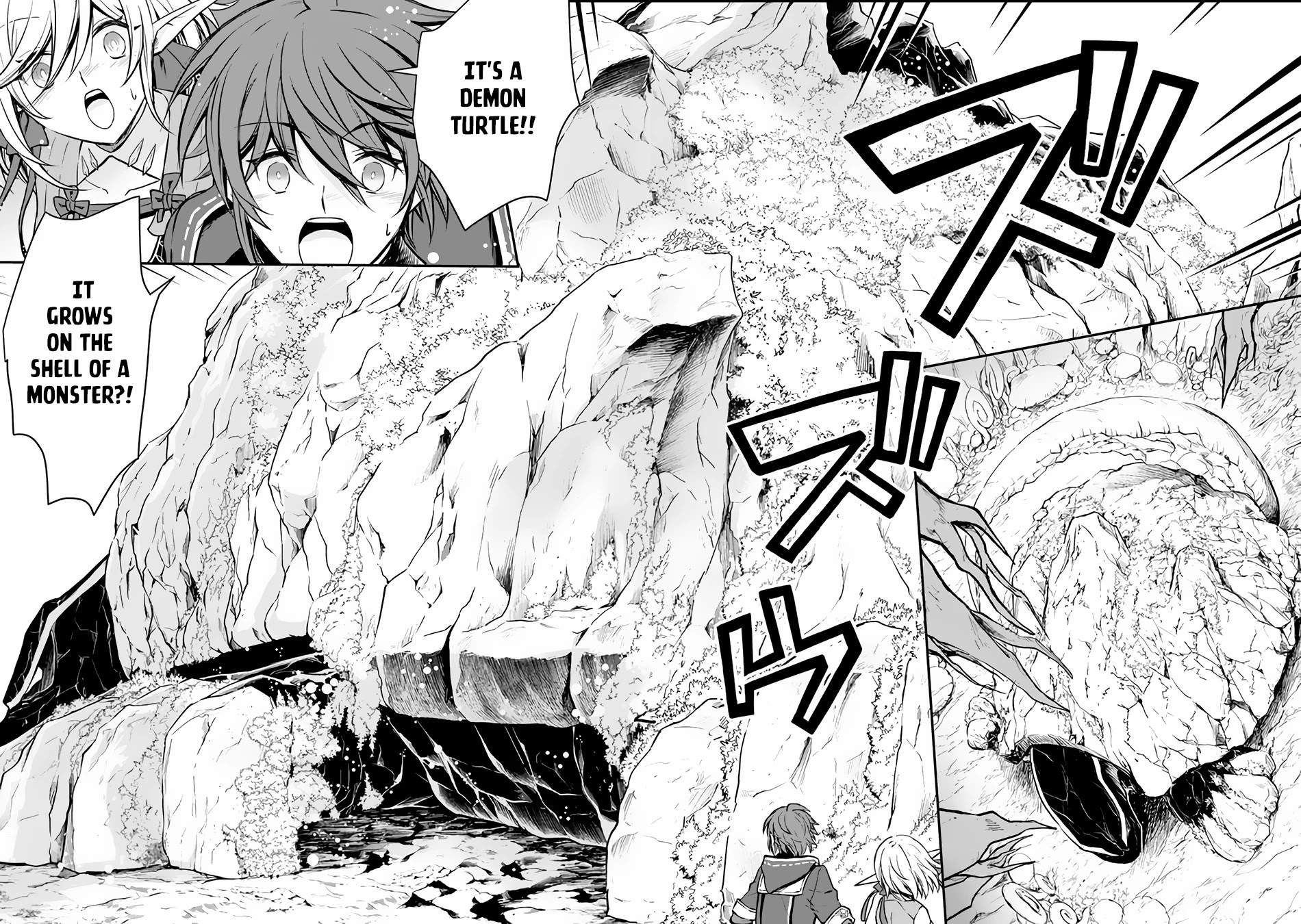 Kanzen Kaihi Healer no Kiseki Chapter 23 page 19 - Chapter 23