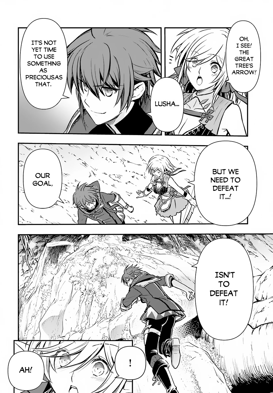 Kanzen Kaihi Healer no Kiseki Chapter 23 page 24 - Chapter 23