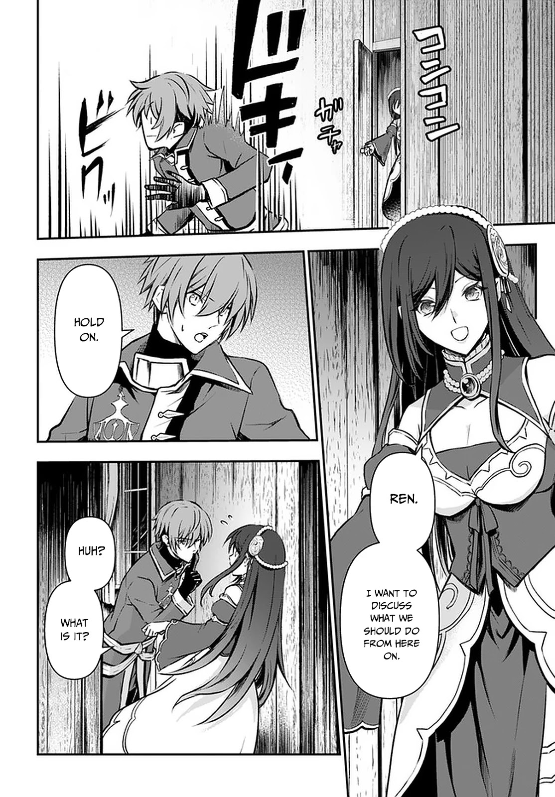 Kanzen Kaihi Healer no Kiseki Chapter 24 page 15 - Chapter 24