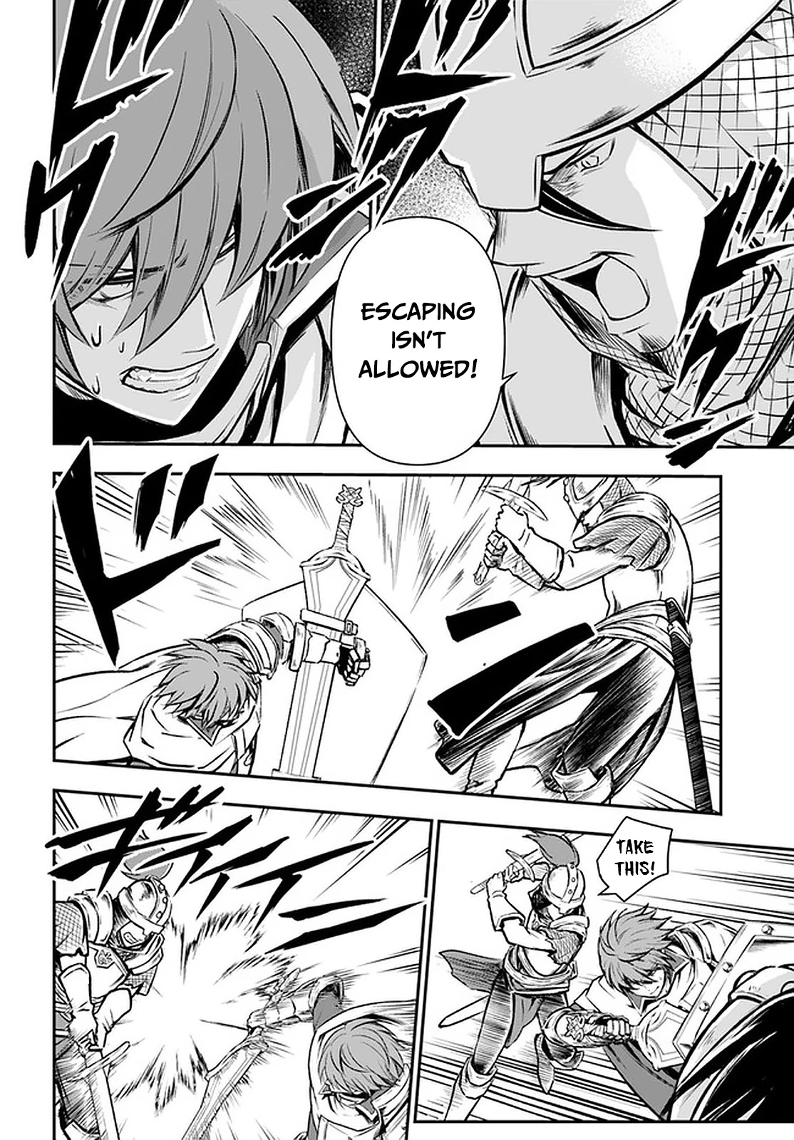 Kanzen Kaihi Healer no Kiseki Chapter 24 page 20 - Chapter 24
