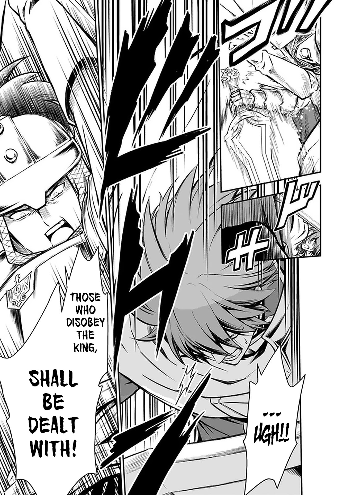 Kanzen Kaihi Healer no Kiseki Chapter 24 page 21 - Chapter 24