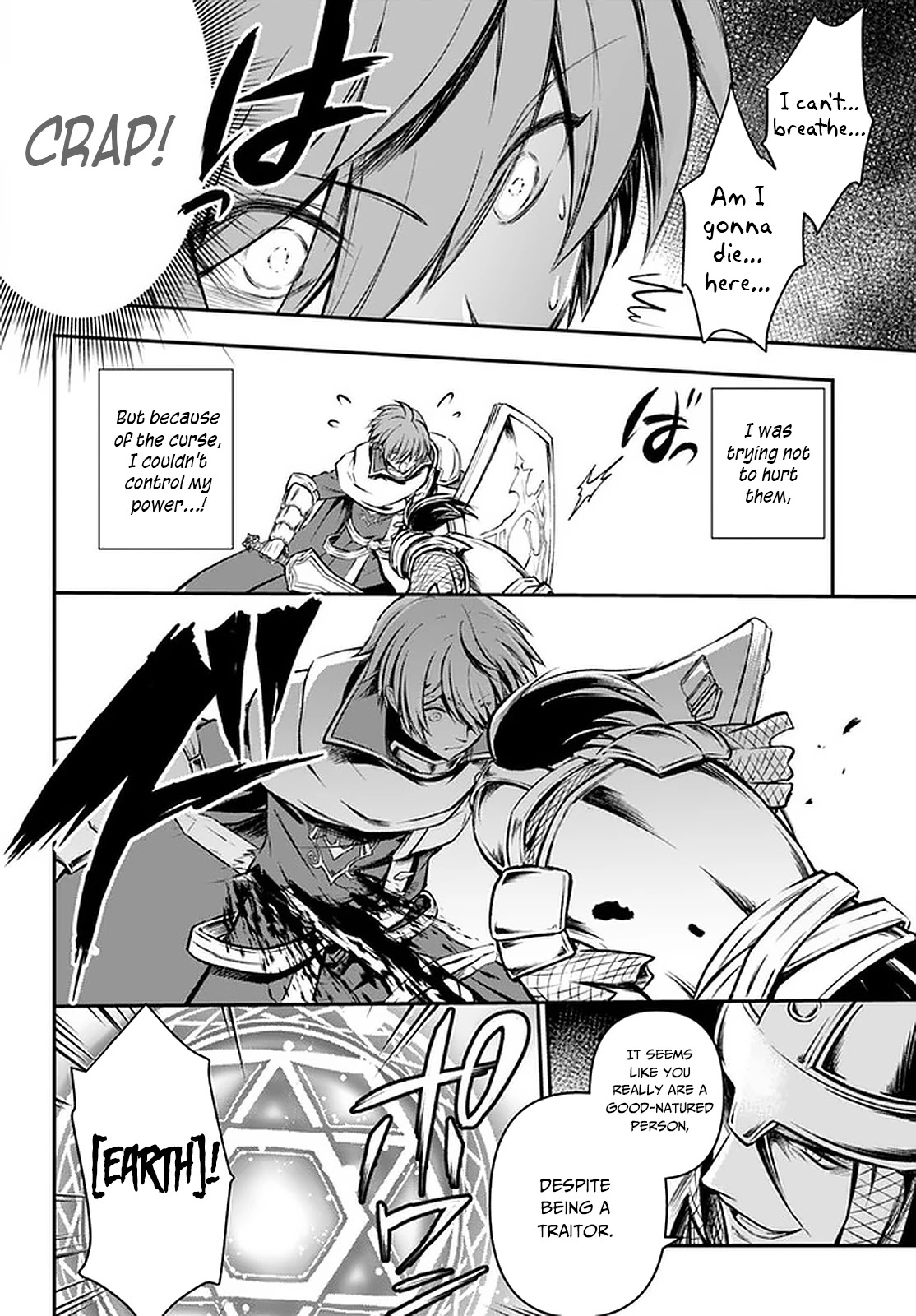 Kanzen Kaihi Healer no Kiseki Chapter 24 page 23 - Chapter 24