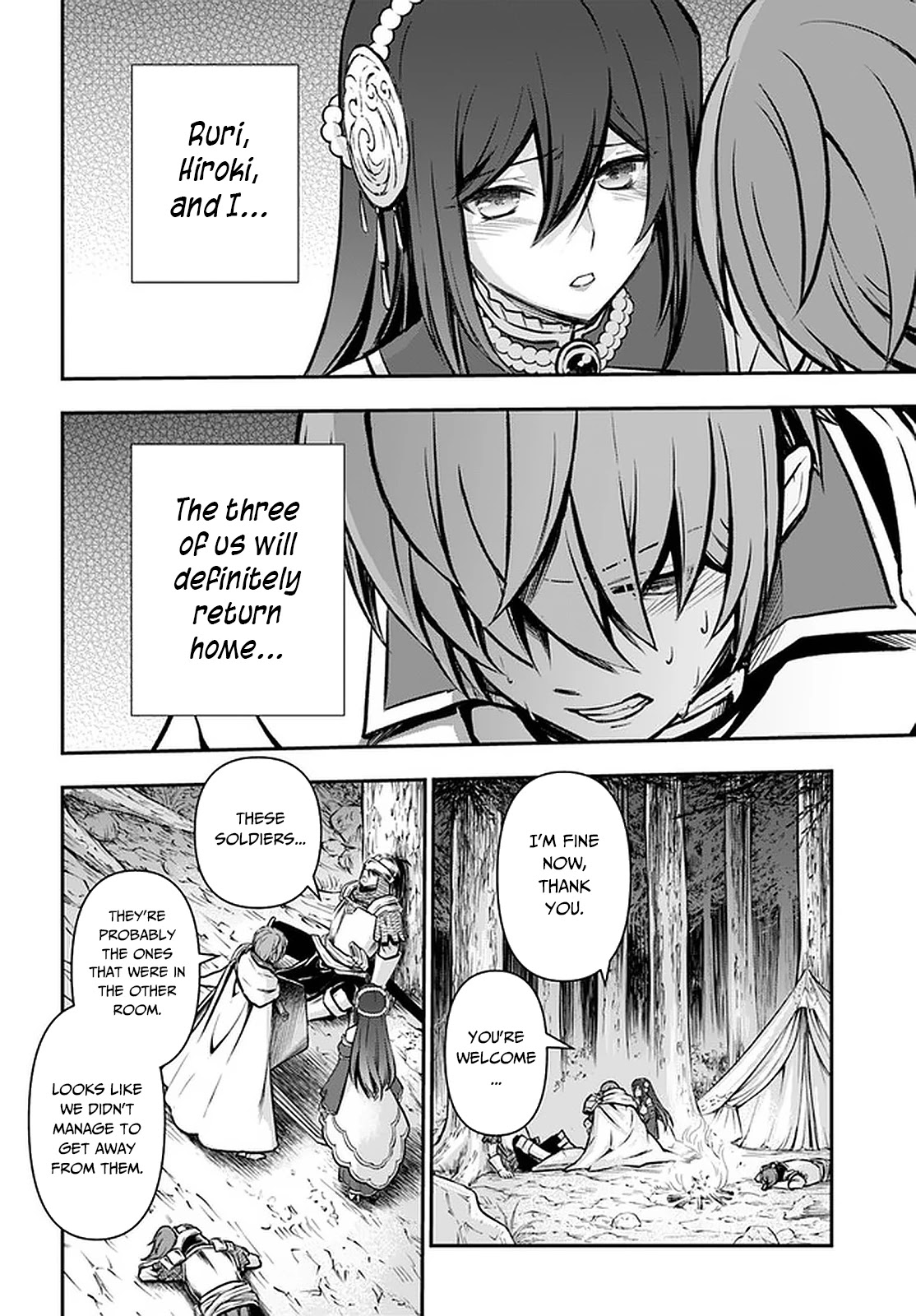 Kanzen Kaihi Healer no Kiseki Chapter 24 page 27 - Chapter 24