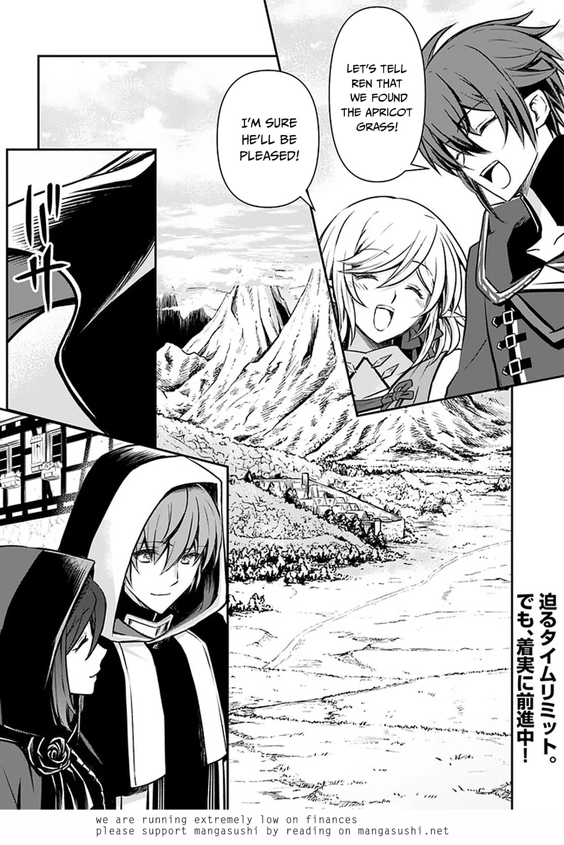 Kanzen Kaihi Healer no Kiseki Chapter 24 page 31 - Chapter 24