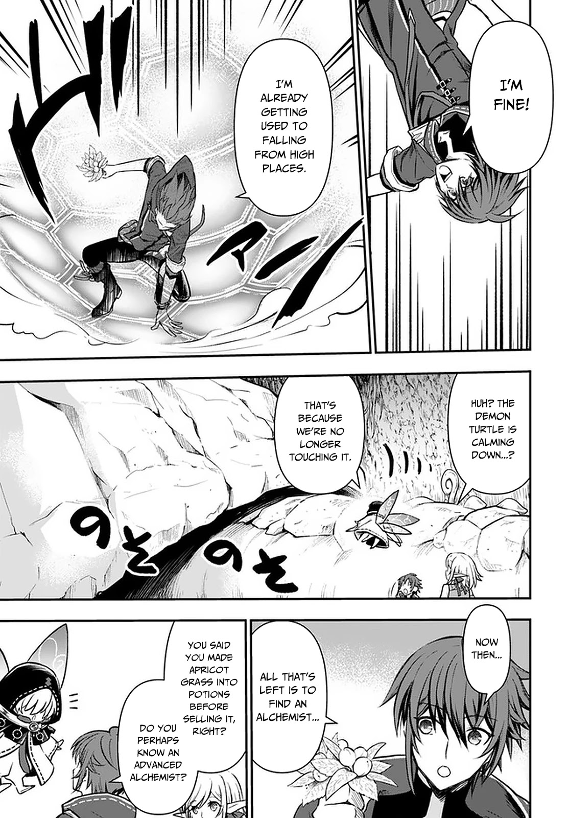 Kanzen Kaihi Healer no Kiseki Chapter 24 page 4 - Chapter 24