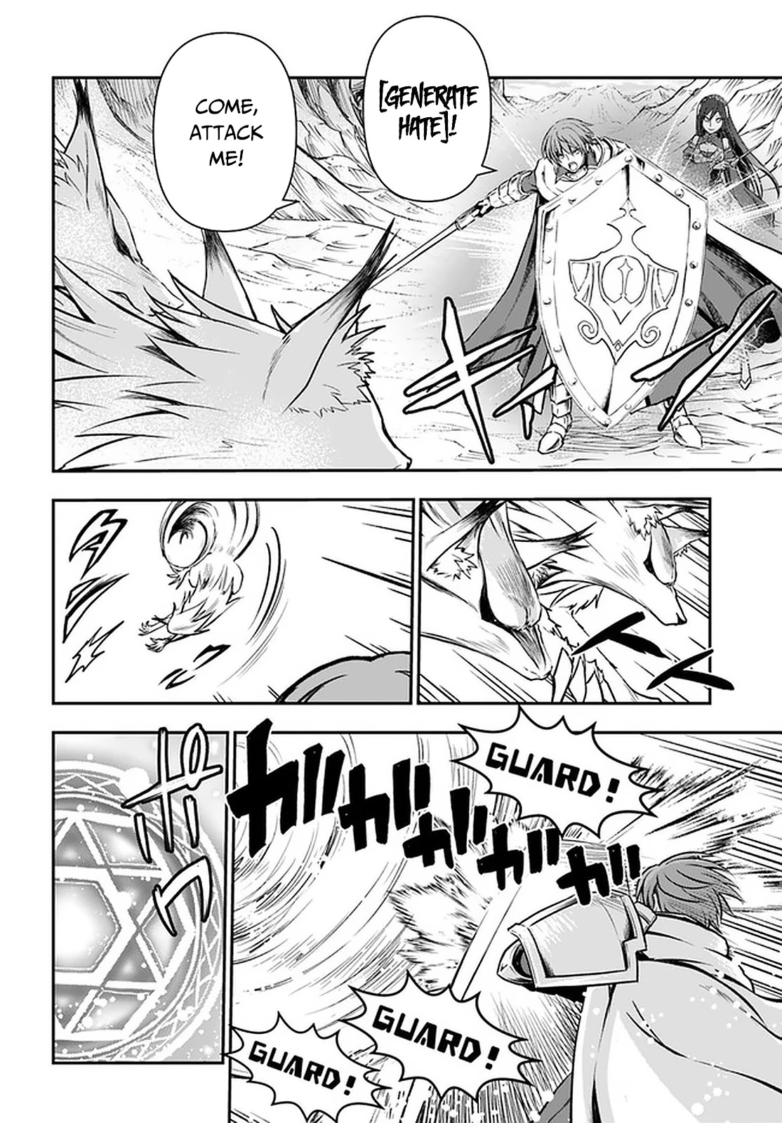 Kanzen Kaihi Healer no Kiseki Chapter 24 page 9 - Chapter 24