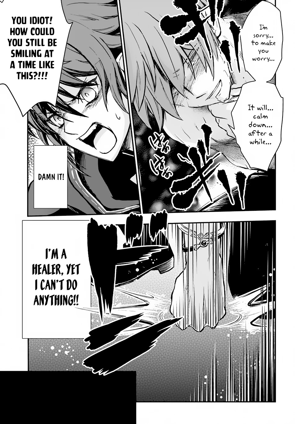 Kanzen Kaihi Healer no Kiseki Chapter 26 page 13 - Chapter 26: A Night Chat