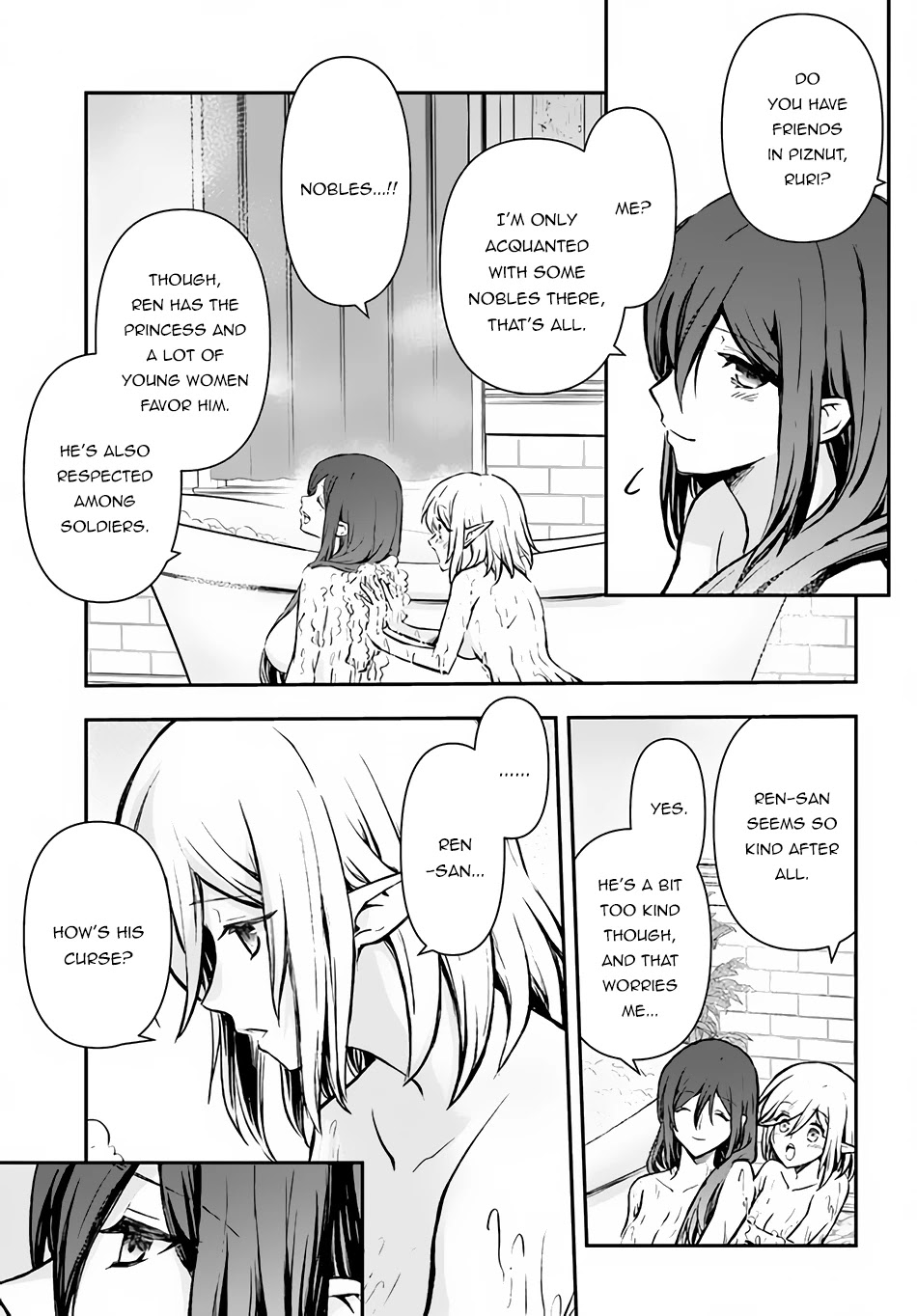 Kanzen Kaihi Healer no Kiseki Chapter 26 page 17 - Chapter 26: A Night Chat