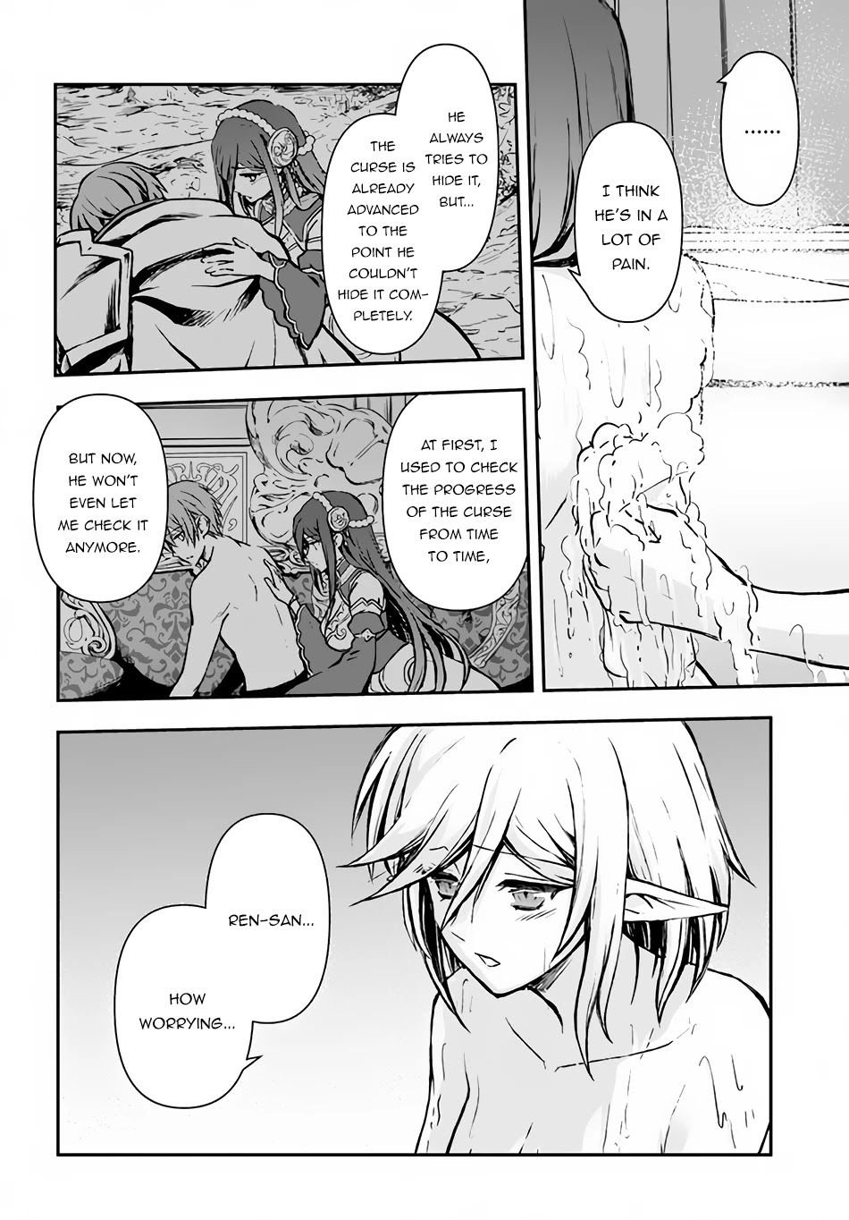 Kanzen Kaihi Healer no Kiseki Chapter 26 page 18 - Chapter 26: A Night Chat