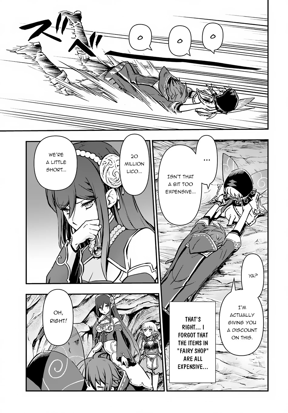 Kanzen Kaihi Healer no Kiseki Chapter 28 page 25 - Chapter 28: Ren's Decision
