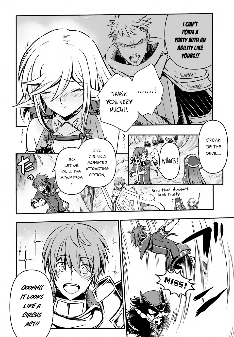 Kanzen Kaihi Healer no Kiseki Chapter 28 page 5 - Chapter 28: Ren's Decision