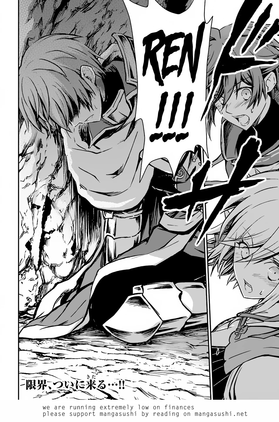 Kanzen Kaihi Healer no Kiseki Chapter 29 page 30 - Chapter 29: Devil's Sacred Peak Dungeon
