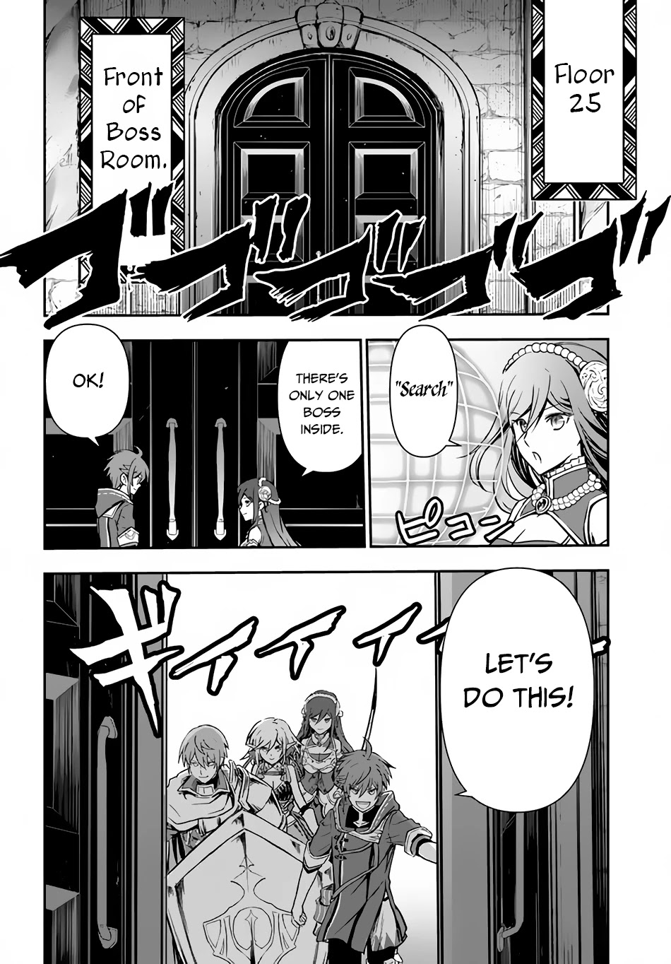 Kanzen Kaihi Healer no Kiseki Chapter 29 page 7 - Chapter 29: Devil's Sacred Peak Dungeon